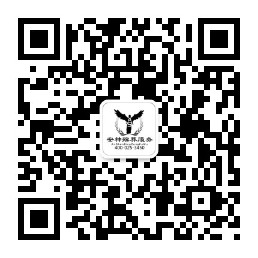 南京骨灰寄存墓地安葬迁坟