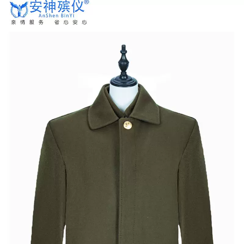 男装寿衣309