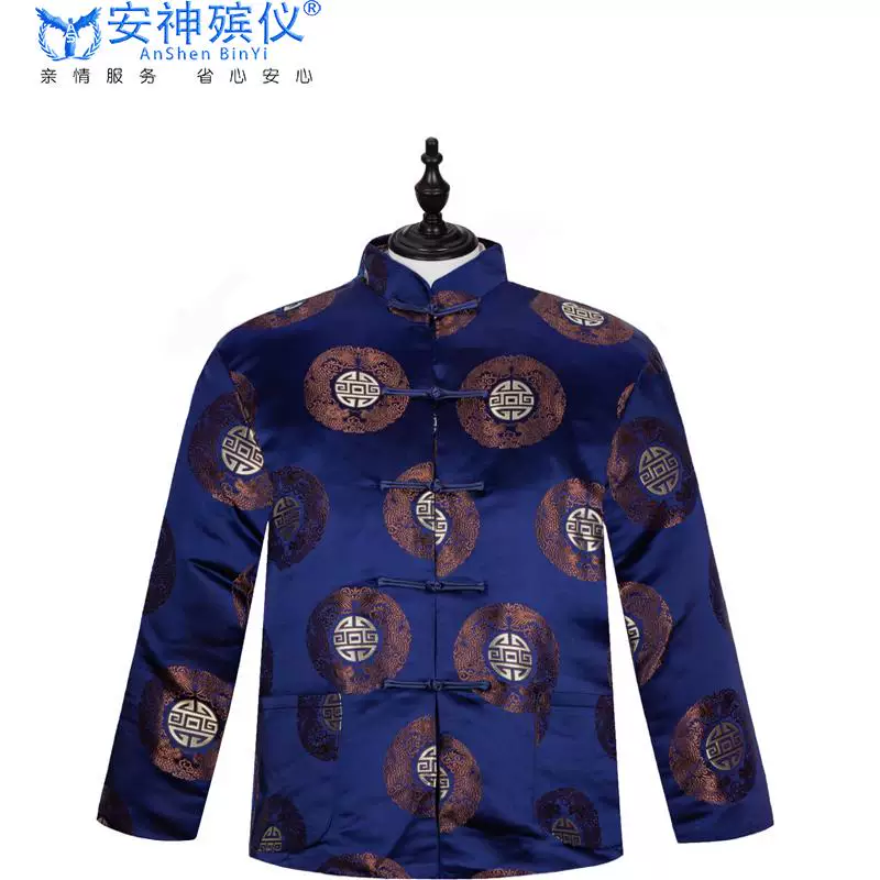 男装寿衣304