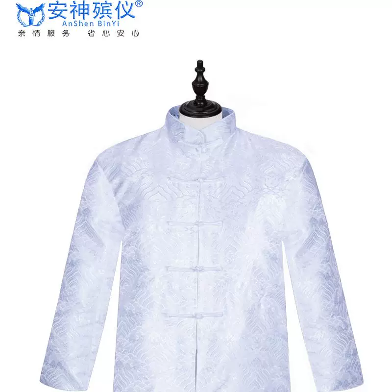 男装寿衣303