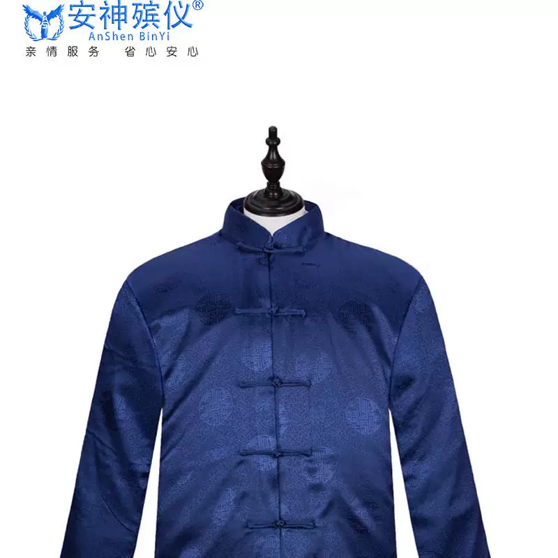 男装寿衣301