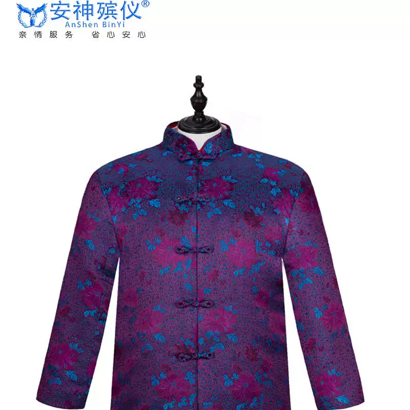女装寿衣101