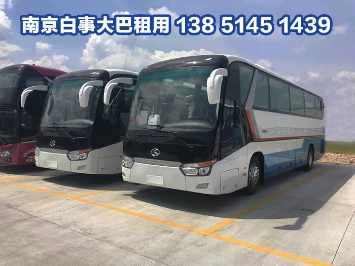 白事客车