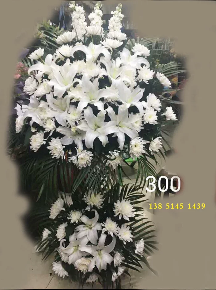鲜花花篮300