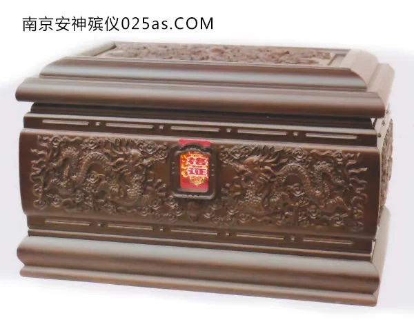 黑檀实木骨灰盒